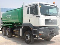 Salt Water Supply Services in Dubai